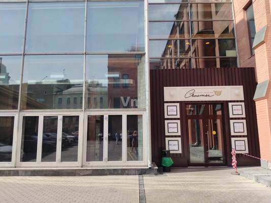 Сдам коммерческое помещение 85,3 м2, Большой Путинковский пер, 5, Москва г