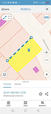 Продам участок 11,7 соток, ИЖС, Мира ул, 21, Супсех с, 0 км от города