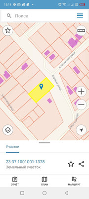 Продам участок 11,7 соток, ИЖС, Мира ул, 21, Супсех с, 0 км от города