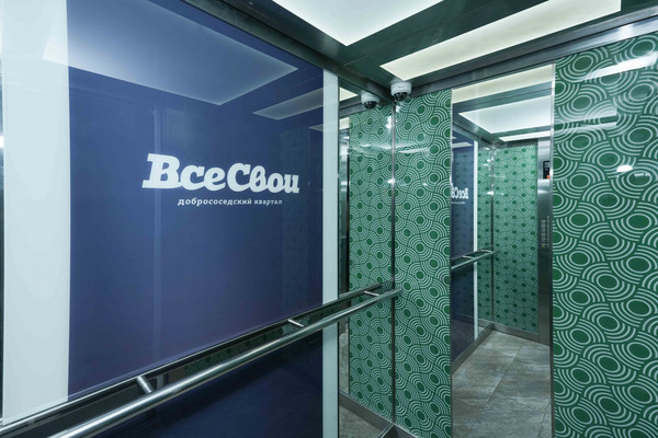 Продам трехкомнатную (3-комн.) квартиру, Колхозная ул, 5, Краснодар г