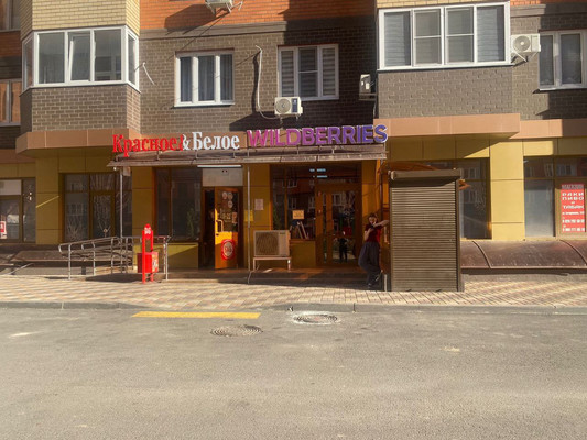 Продам коммерческое помещение 55,7 м2, им. Героя Яцкова И.В. ул, 19к1, Краснодар г