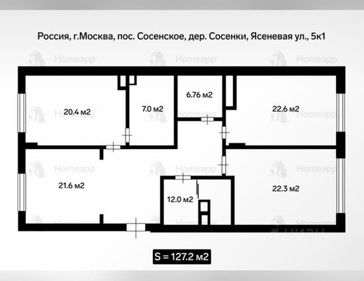 Продам трехкомнатную (3-комн.) квартиру, Ясеневая ул, 5к1, Сосенки д