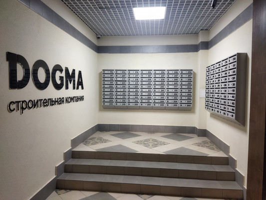 Продам однокомнатную (1-комн.) квартиру, Западный Обход ул, 39/2к5, Краснодар г