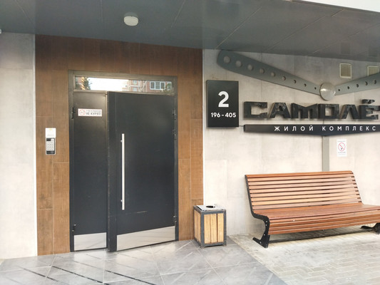 Продам однокомнатную (1-комн.) квартиру, Западный Обход ул, 39/2к5, Краснодар г