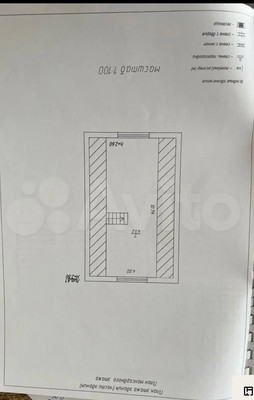 Продам дом, им. Цезаря Куникова ул, 28, Южный п, 0 км от города