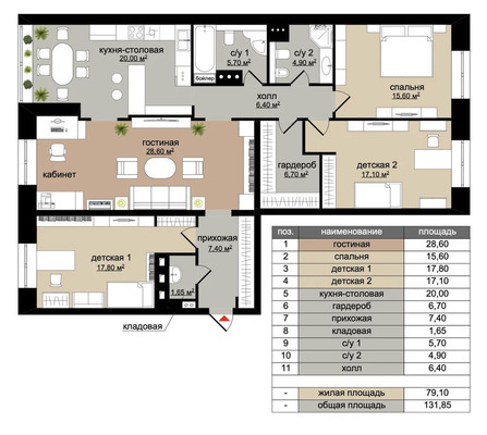 Продам многокомнатную квартиру, Мичуринский пр-кт, 34, Москва г