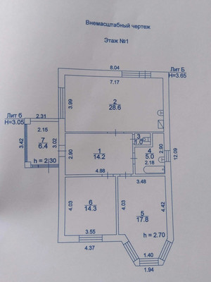 Продам дом, Ленинградская ул, 25л, Волгодонск г, 0 км от города