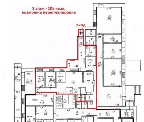 Сдам офисное помещение 190 м2, Устье С и Ко снт, Дубна г
