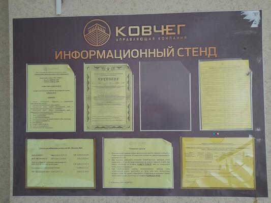 Продам двухкомнатную (2-комн.) квартиру, Мартовский пер, 1к2, Цемдолина с