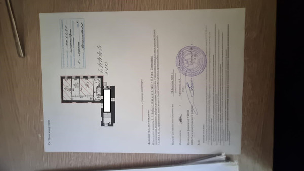Продам трехкомнатную (3-комн.) квартиру, 16-я В.О. линия, 45, Санкт-Петербург г