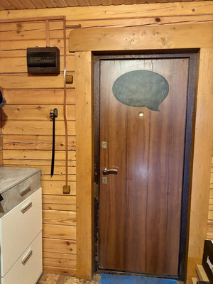 Продам дом, 77, Воскресенское д, 0 км от города