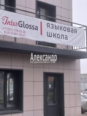 Продам однокомнатную (1-комн.) квартиру, Заречная ул, 13к2, Парголово п