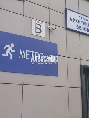 Продам однокомнатную (1-комн.) квартиру, Заречная ул, 13к2, Парголово п