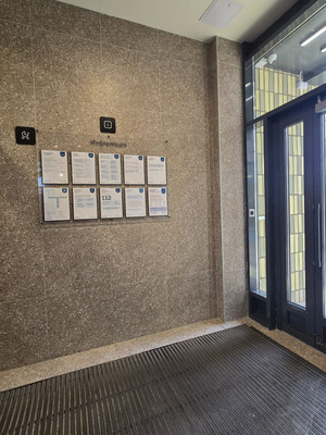 Продам трехкомнатную (3-комн.) квартиру, Новомосковская ул, 1к1, Москва г