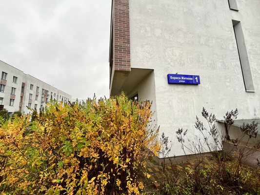 Продам таунхаус, Бориса Житкова ул, 1, Троицк г, 0 км от города