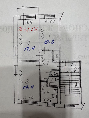Продам трехкомнатную (3-комн.) квартиру, Рябикова б-р, 5А, Иркутск г