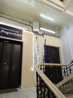 Продам коммерческое помещение 266,5 м2, Щепкина ул, 47 1, Москва г