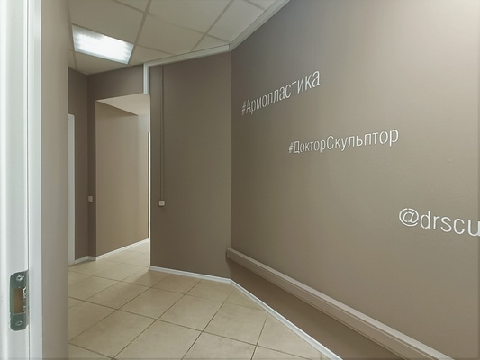 Сдам коммерческое помещение 120 м2, Невский пр-кт, 96, Санкт-Петербург г