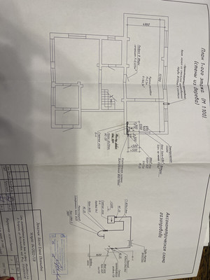 Сдам дом, Васильковая ул, 3, Полуниха д, 0 км от города