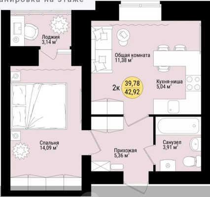 Продам двухкомнатную (2-комн.) квартиру, Молодежная ул, 17, Йошкар-Ола г