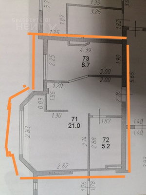 Продам двухкомнатную (2-комн.) квартиру, Молодогвардейская (Хостинский р-н) ул, 2Б/6, Сочи г