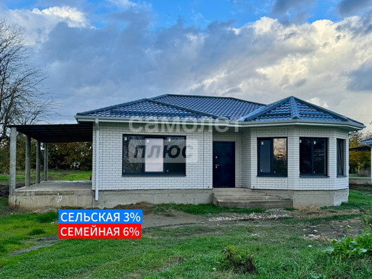 Продам дом, Мира ул, Анастасиевская ст-ца, 0 км от города