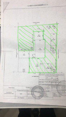 Продам участок 4 соток, ИЖС, Саратовская ул, 20, Ростов-на-Дону г, 0 км от города