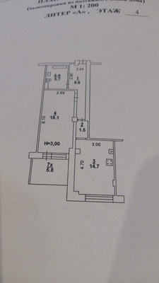 Продам однокомнатную (1-комн.) квартиру, Думенко ул, 7/9, Ростов-на-Дону г