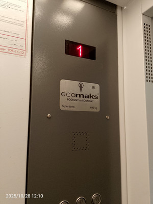 Продам двухкомнатную (2-комн.) квартиру, Маршака пр-кт, 16к4, Санкт-Петербург г