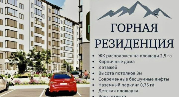 Продам однокомнатную (1-комн.) квартиру, Тарчокова ул, 127б, Нальчик г
