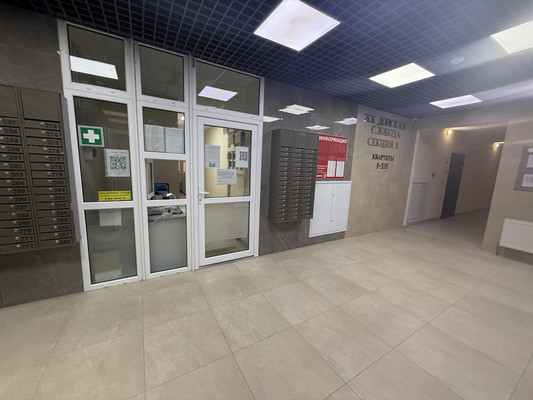 Продам двухкомнатную (2-комн.) квартиру, Привокзальная пл, 3/1, Ростов-на-Дону г