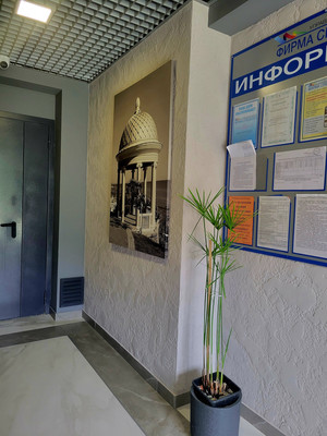 Продам двухкомнатную (2-комн.) квартиру, Тимирязева (Прохлада снт) ул, 34б, Сочи г