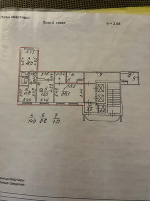 Продам трехкомнатную (3-комн.) квартиру, Стародеревенская ул, 20к2, Санкт-Петербург г
