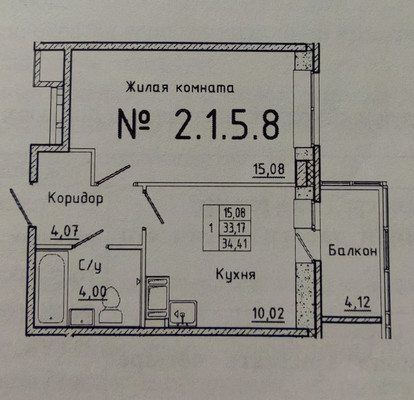 Продам однокомнатную (1-комн.) квартиру, Воронцовский б-р, 9к2, Бугры п