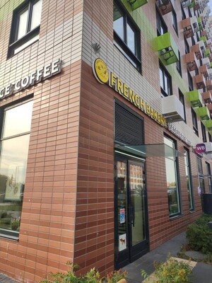 Продам однокомнатную (1-комн.) квартиру, Люблинская ул, 72к3, Москва г