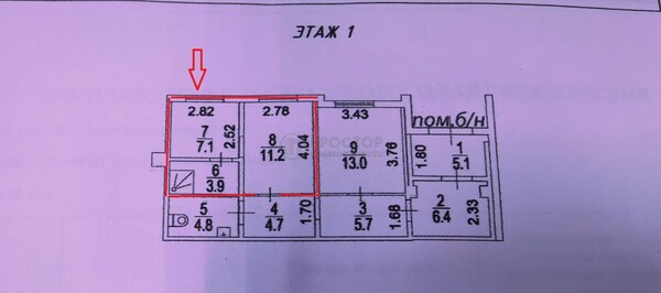 Сдам коммерческое помещение 22,2 м2, Защитников Москвы пр-кт, 5, Москва г
