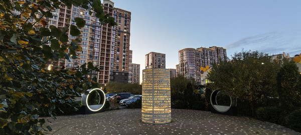 Продам трехкомнатную (3-комн.) квартиру, Конгрессная ул, 19, Краснодар г