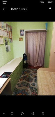 Продам дом, Портовая ул, Ростов-на-Дону г, 0 км от города