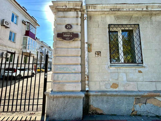 Продам двухкомнатную (2-комн.) квартиру, Мира ул, 25, Новороссийск г