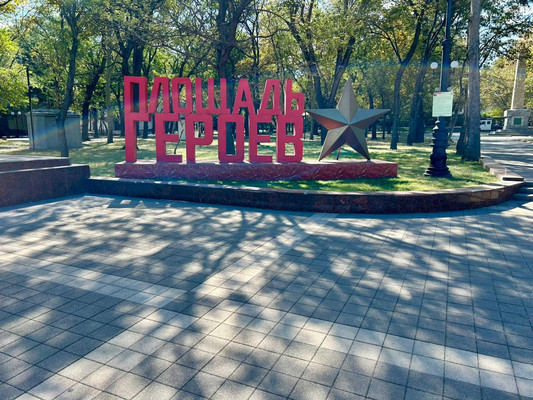 Продам двухкомнатную (2-комн.) квартиру, Мира ул, 25, Новороссийск г