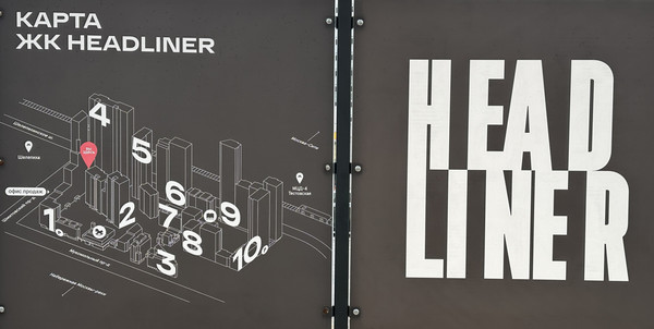 Продам трехкомнатную (3-комн.) квартиру, Шмитовский проезд, 39к4, Москва г