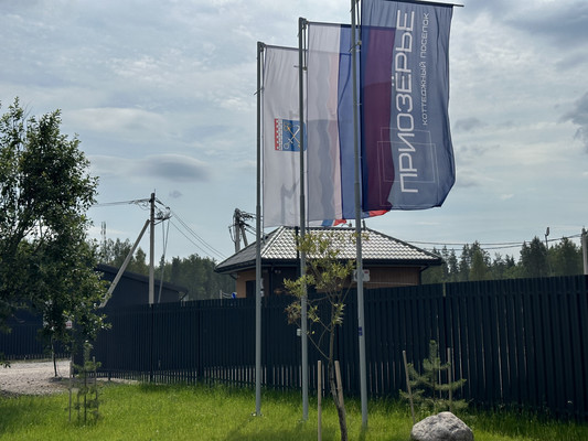 Продам участок 6 соток, Фермерское хоз., Уткино п, 0 км от города