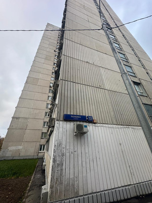 Продам трехкомнатную (3-комн.) квартиру, Полбина ул, 32, Москва г