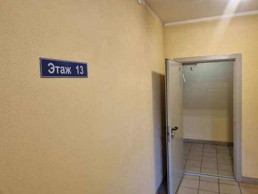 Продам однокомнатную (1-комн.) квартиру, Дружбы (Зенино ЖК Самолёт мкр.) ул, 3, Люберцы г