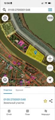 Продам землю для коммерческого использования 66,59 соток, Садоводство, Афипсип аул