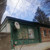 Продам дом, Советская ул, 57, Алексин г, 0 км от города