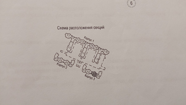 Продам однокомнатную (1-комн.) квартиру, Ветеранов пр-кт, 173к1, Санкт-Петербург г