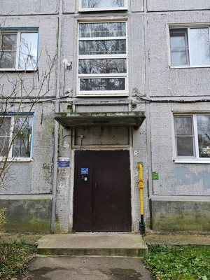 Продам однокомнатную (1-комн.) квартиру, Александровская ул, 45, Старая Русса г