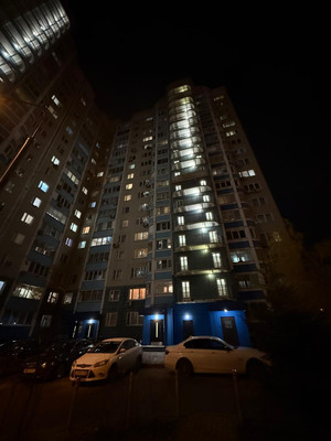 Продам однокомнатную (1-комн.) квартиру, Березовая ул, 12, Видное г