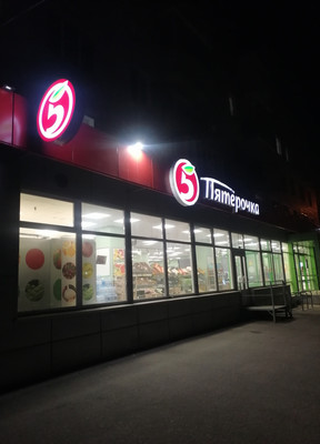 Продам однокомнатную (1-комн.) квартиру, 50 лет Октября ул, 6, Алексин г